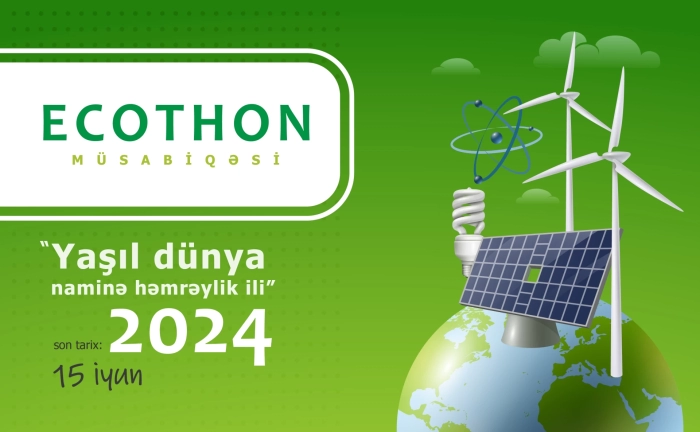  Ecothon 2024